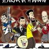 cult4serj